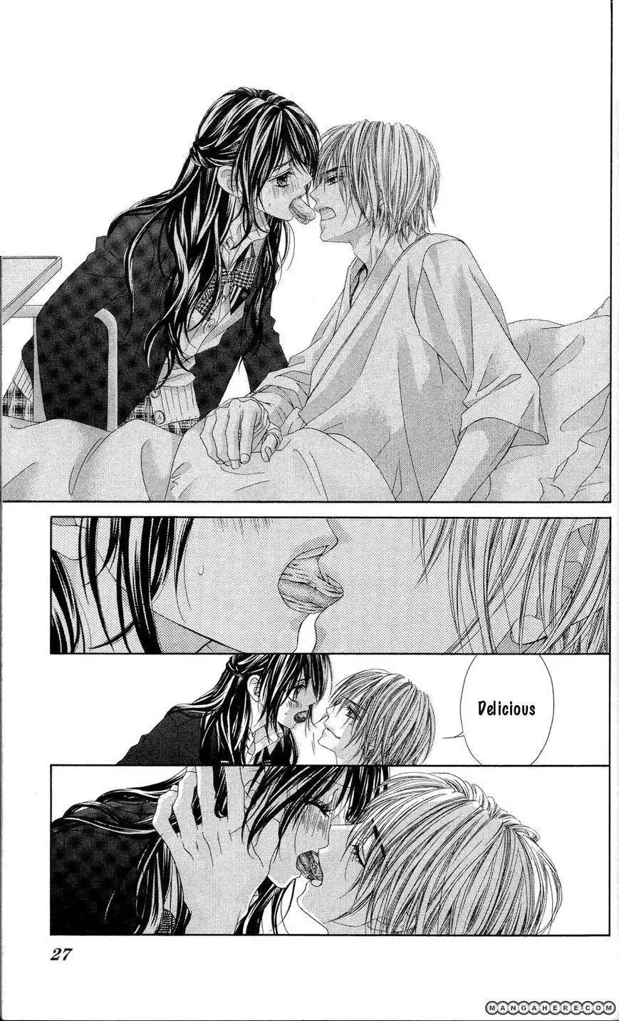 Аниме Kyou Koi wo Hajimemasu поцелуи